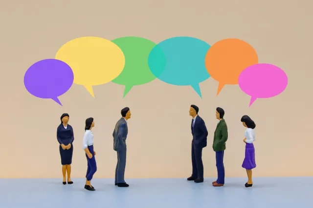 事前協議の画像