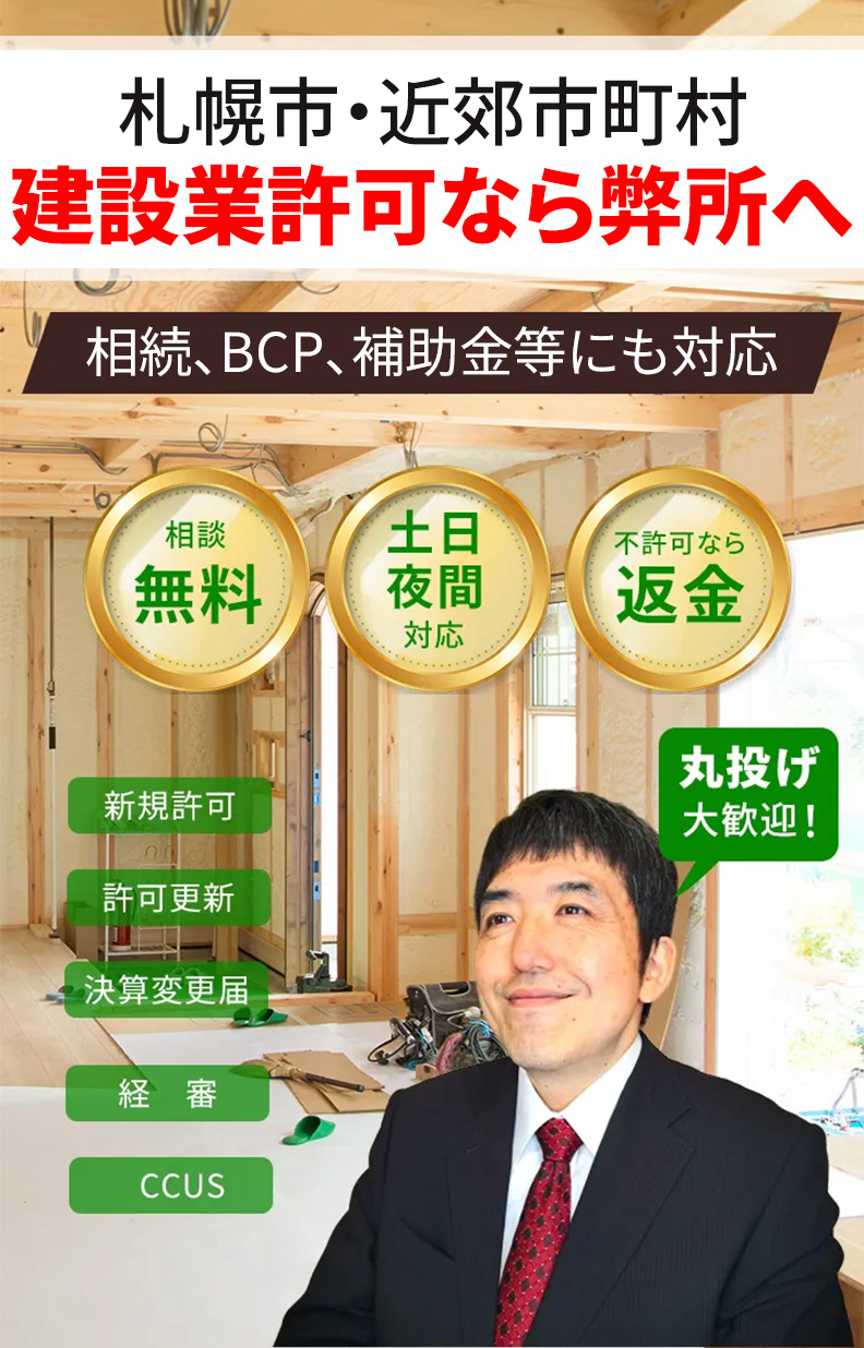 FV（SP版）の画像