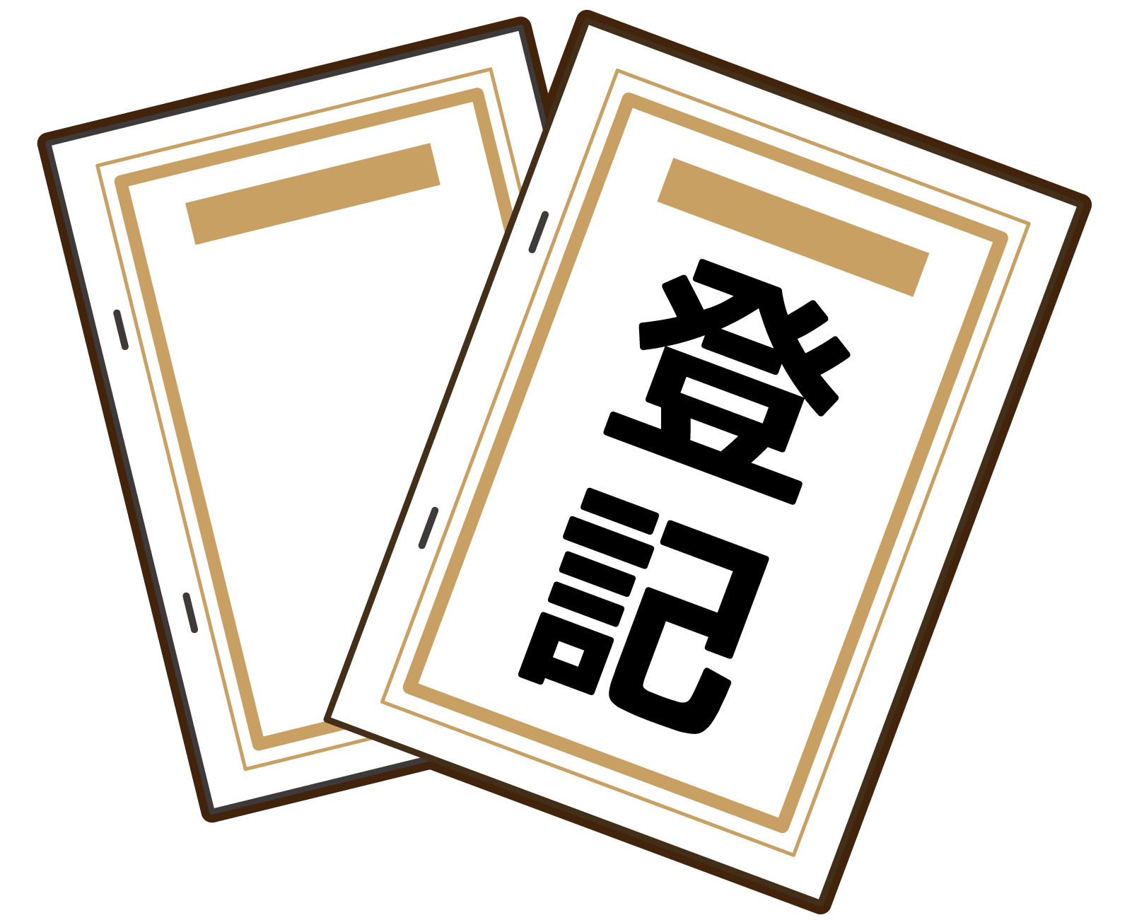 登記画像