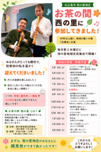 ChatGPT Image 2026年6月10日 18_22_14