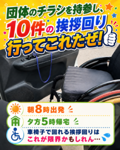 ChatGPT Image 2026年6月19日 17_50_10