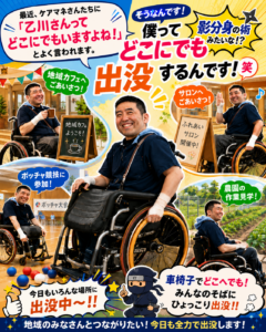 ChatGPT Image 2026年6月19日 17_54_24