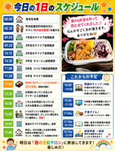 ChatGPT Image 2026年6月19日 17_56_49