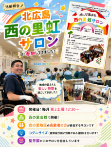 ChatGPT Image 2026年6月21日 07_24_36