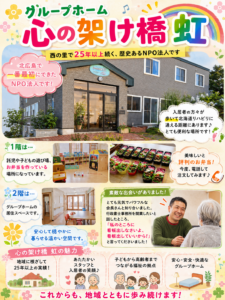 ChatGPT Image 2026年6月21日 08_00_36