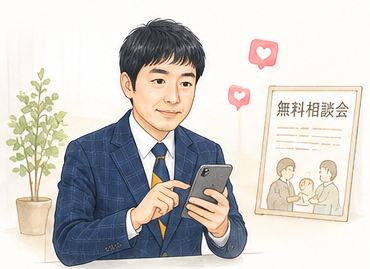 インスタイラスト